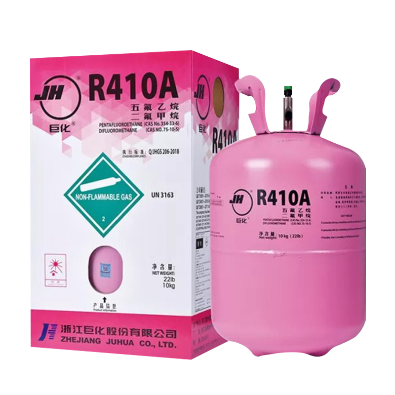 巨化 R410A 冷王科技 不仅仅是制冷剂，更是流动着的科技