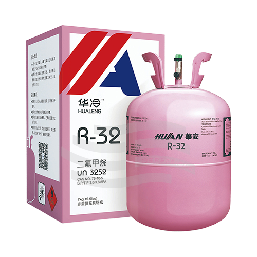 华冷R32制冷剂