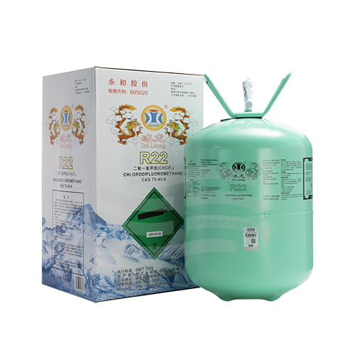 冰龙R22制冷剂
