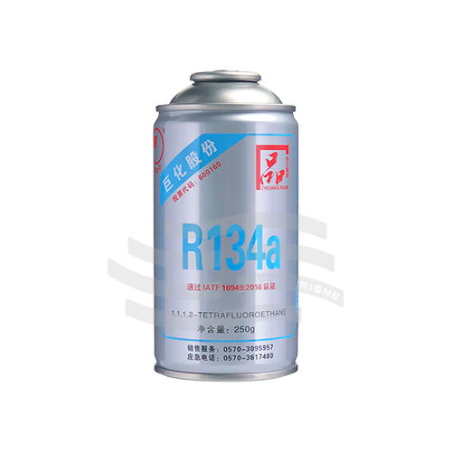 巨化R134a制冷剂