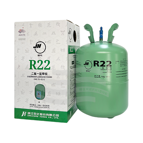 巨化R22制冷剂
