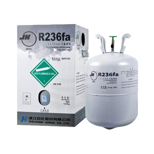 巨化R236fa制冷剂