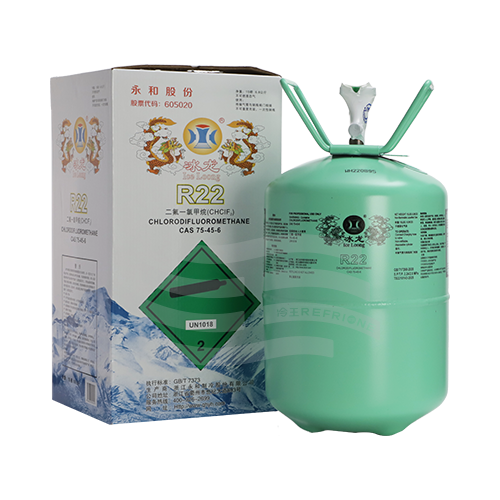 冰龙R22制冷剂