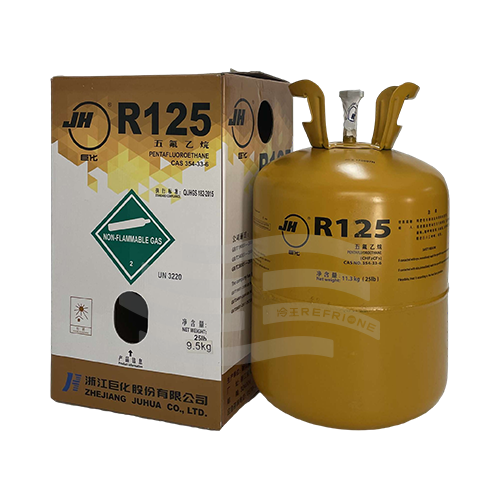 巨化R125制冷剂