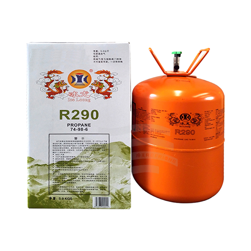 冰龙R290制冷剂
