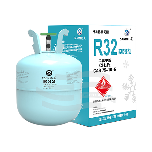 三美R32制冷剂