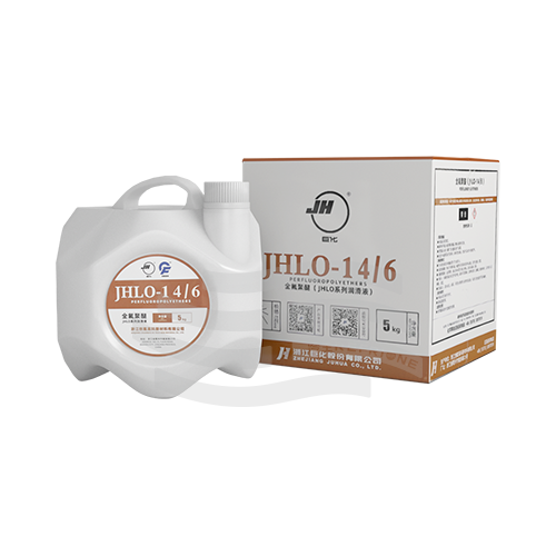 巨化JHLO-14/6全氟聚醚润滑液