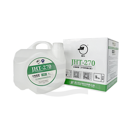 巨化JHT-270全氟聚醚热传导液