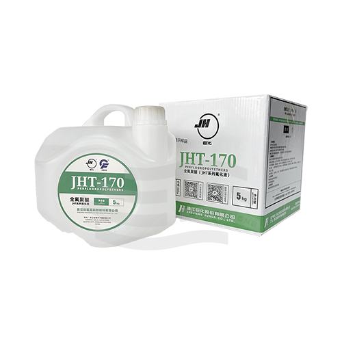 巨化JHT-170全氟聚醚热传导液