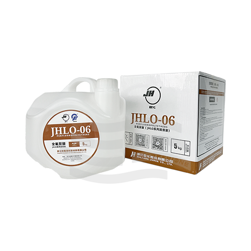 巨化JHLO-06全氟聚醚润滑液