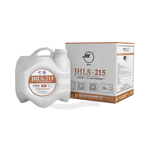 巨化JHLS-215气相焊接液