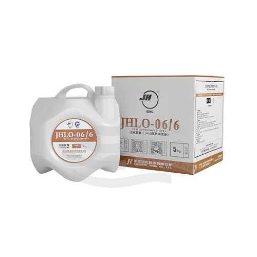 巨化JHLO-06/6全氟聚醚润滑液