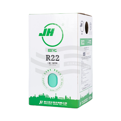 巨化R22制冷剂