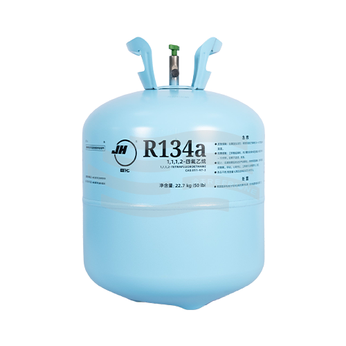 巨化R134a制冷剂