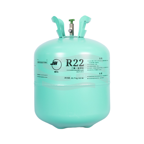 巨化R22制冷剂