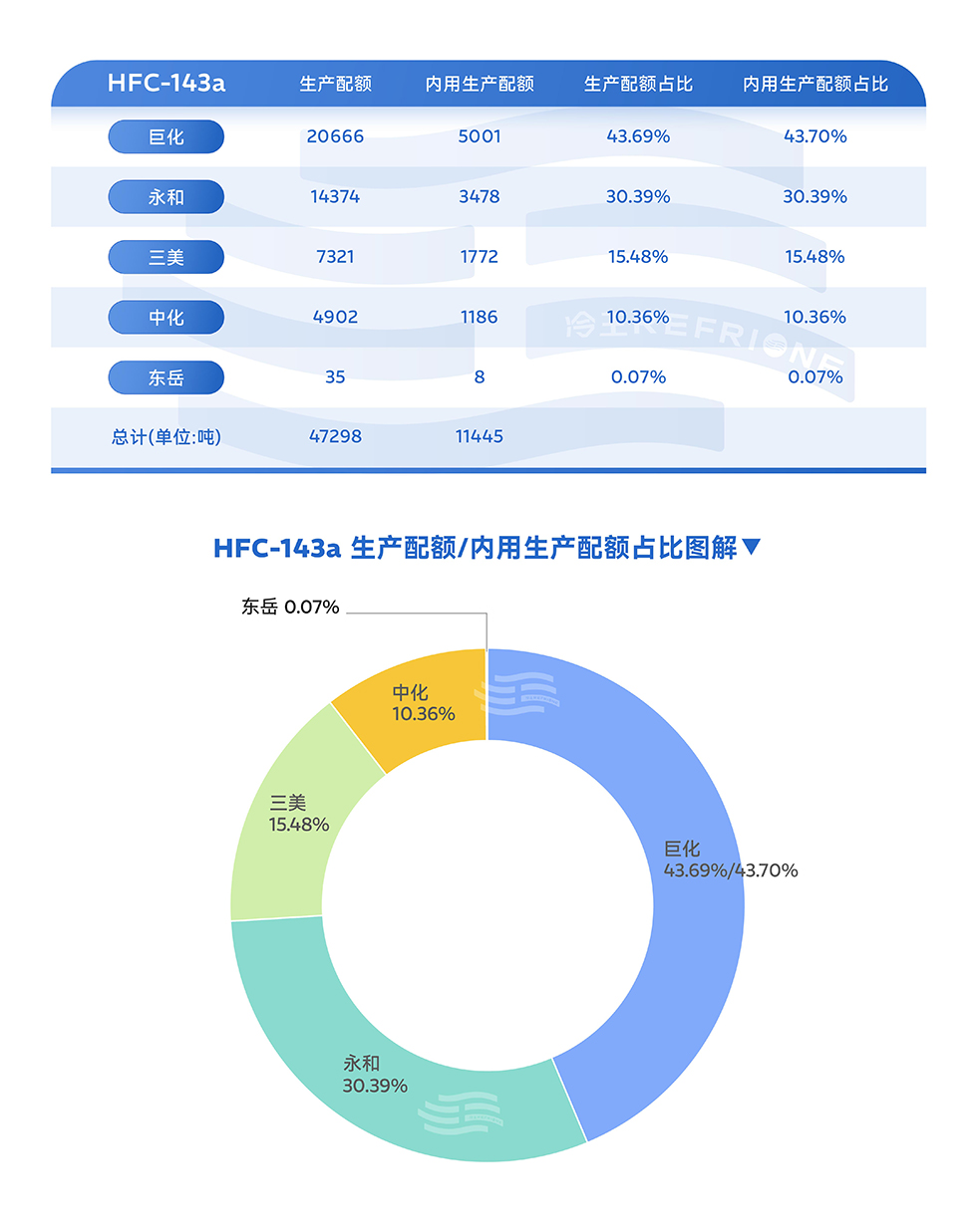 表格-04.jpg
