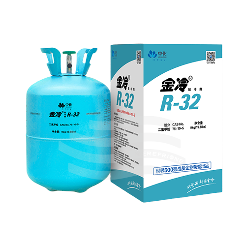 金冷R32制冷剂