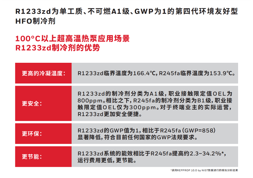 微信图片_20250217084204.png
