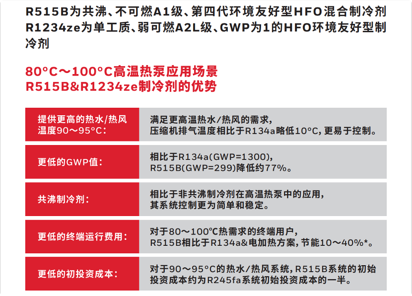 微信图片_20250217084138.png