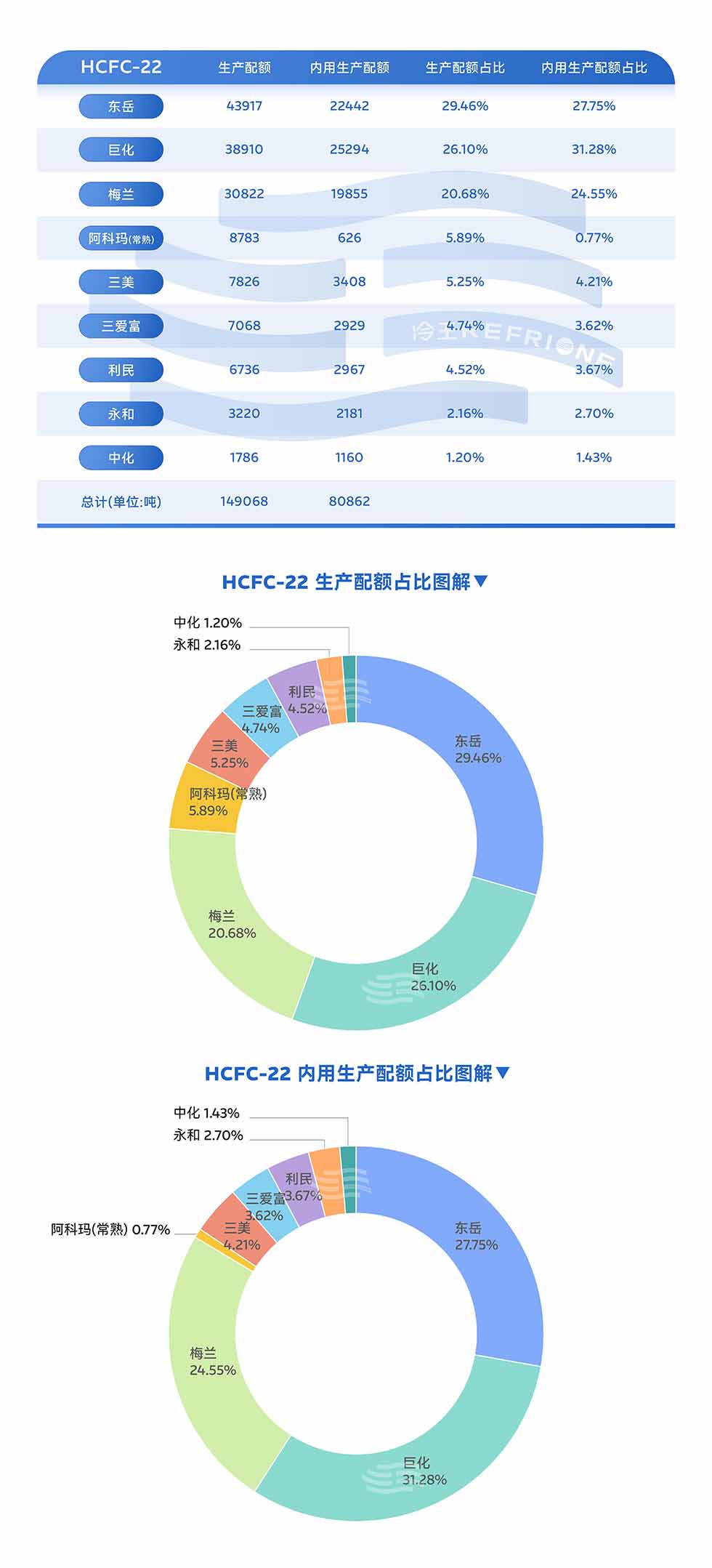 微信图片_20250301095703.jpg
