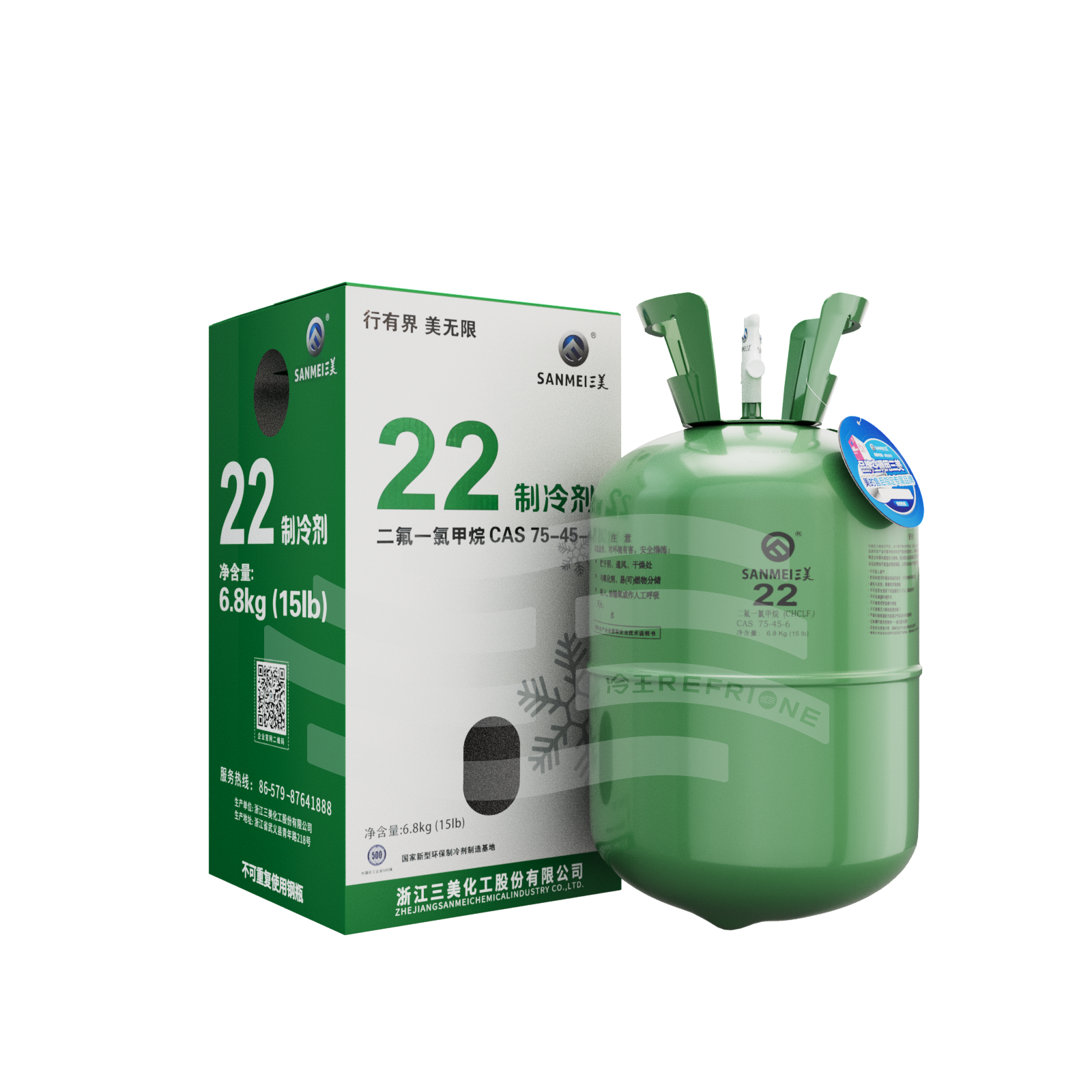 三美R22制冷剂
