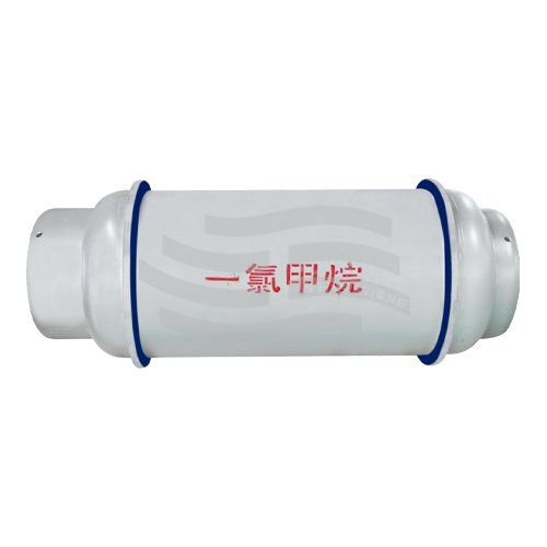 巨化一氯甲烷