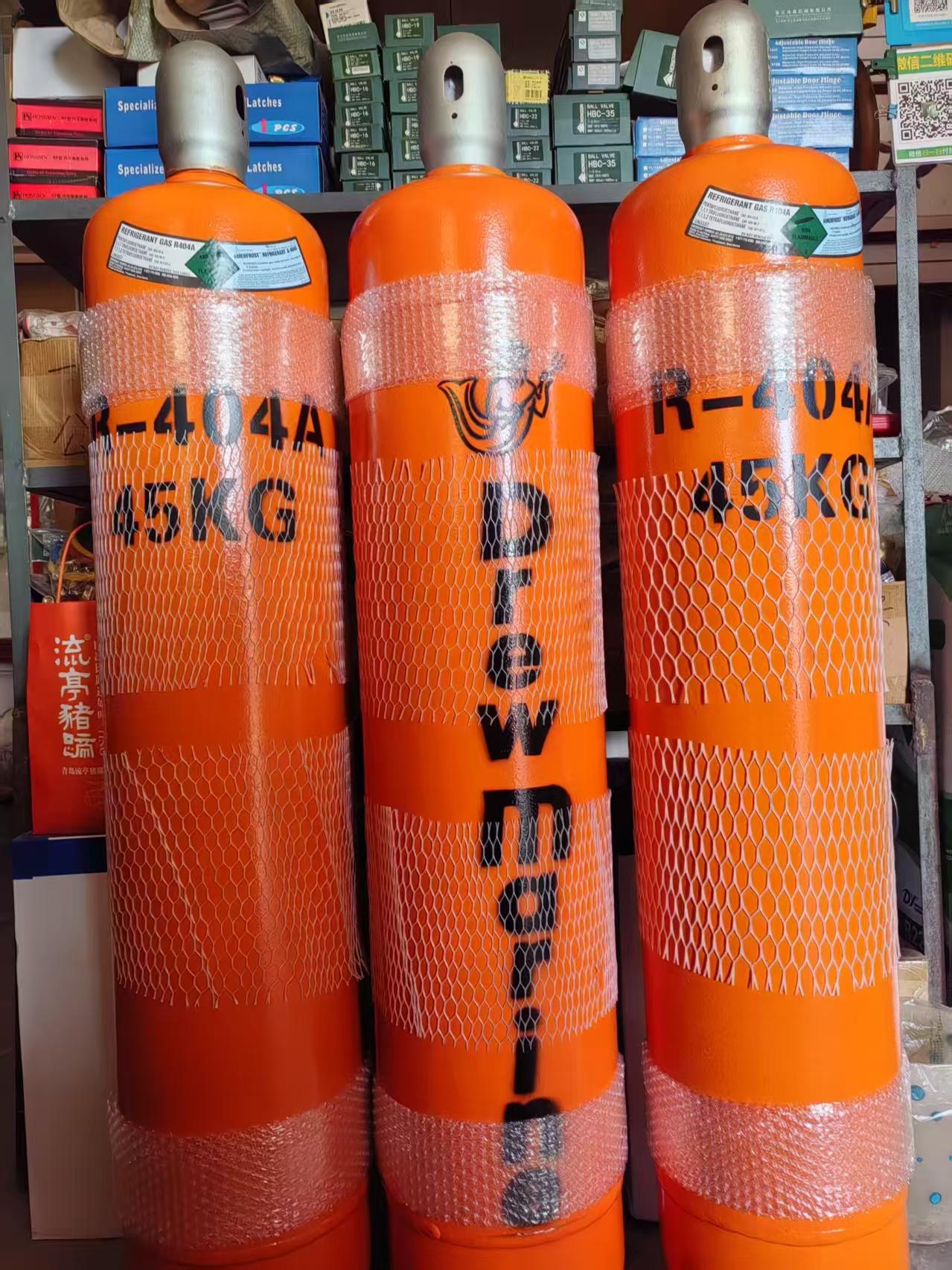德鲁R404A钢瓶