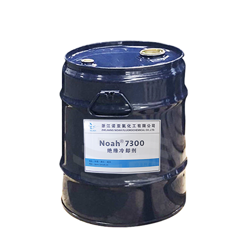 Noah® 7300 绝缘冷却液