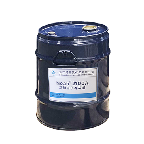 Noah® 2100A 双相电子冷却剂