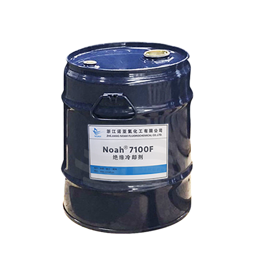 Noah® 7100F 绝缘冷却液