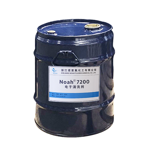 Noah® 7200 清洗剂