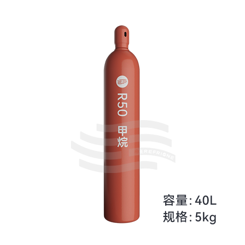 冷牌R50制冷剂