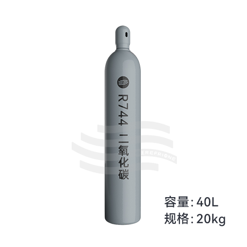 冷牌R744制冷剂