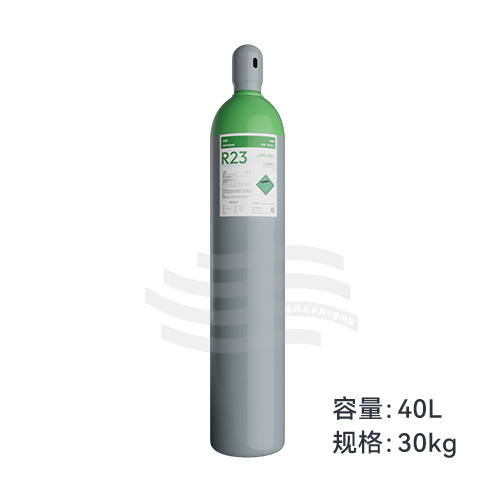 冷牌R23制冷剂