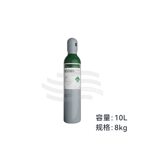 冷牌R508B制冷剂
