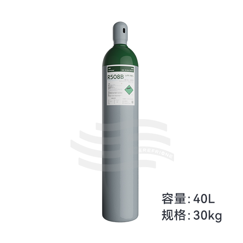 冷牌R508B制冷剂