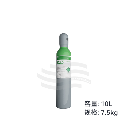 冷牌R23制冷剂