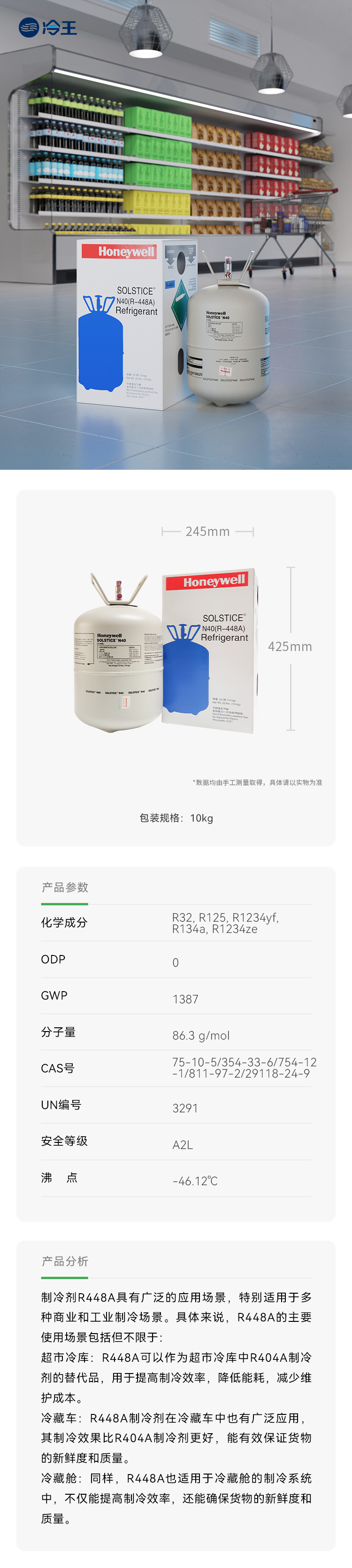 微信图片_20250802102905.png