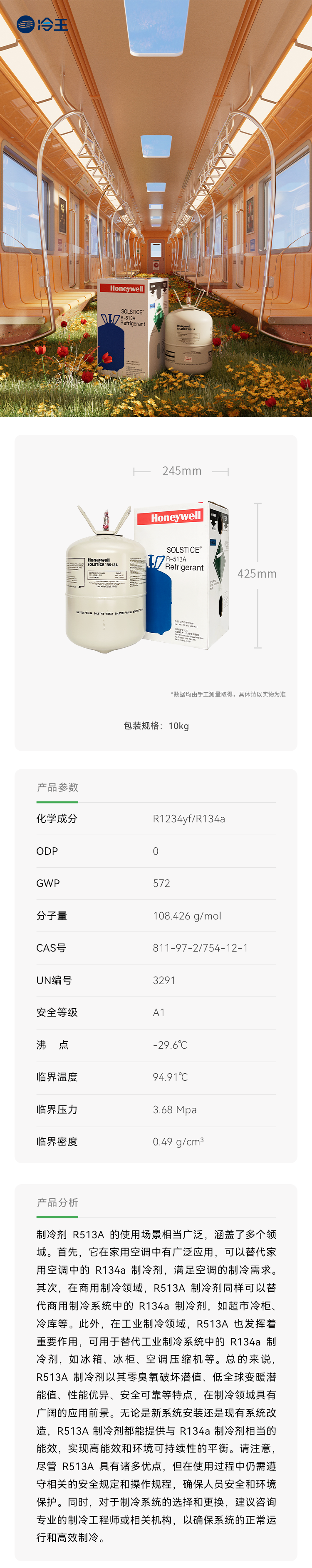 微信图片_20250827165843.png