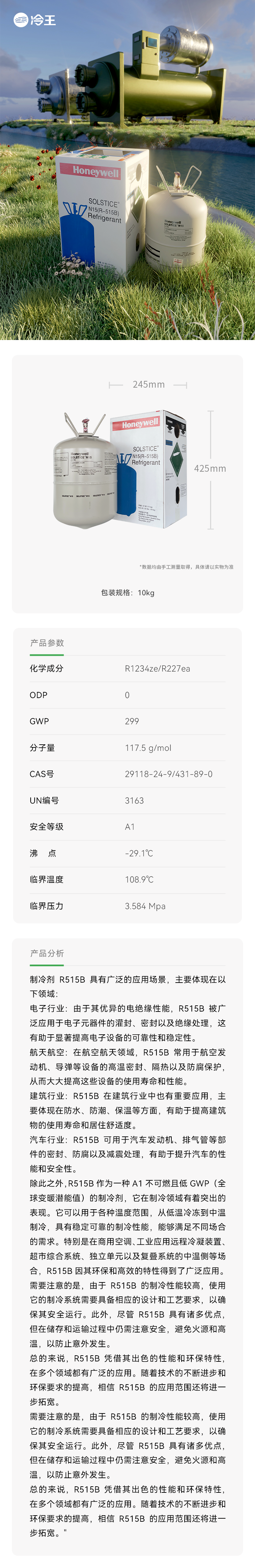 中文3.png