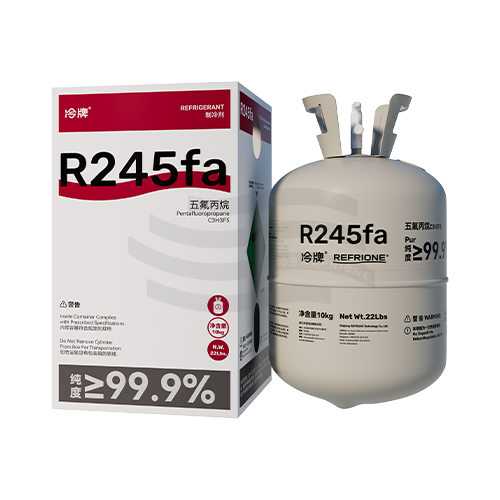 冷牌R245fa制冷剂
