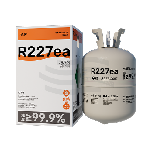 冷牌R227ea制冷剂