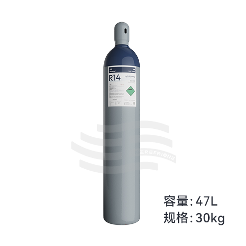 冷牌R14制冷剂