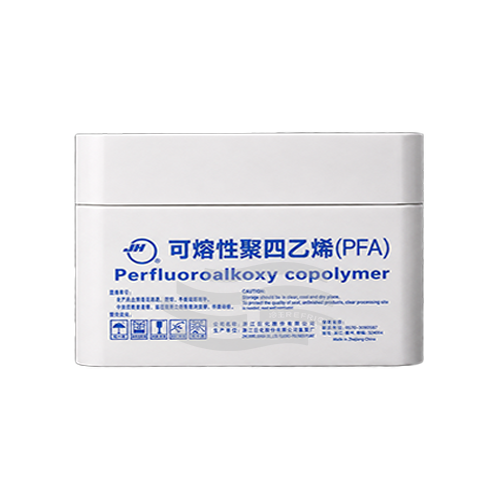 可熔性聚四氟乙烯PFA