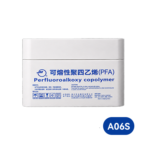 可熔性聚四氟乙烯 A06S