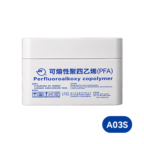 可熔性聚四氟乙烯 A03S