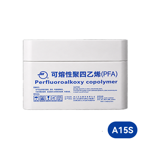 可熔性聚四氟乙烯 A15S