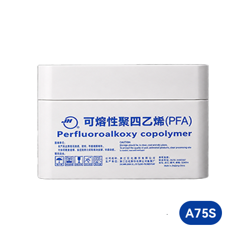 可熔性聚四氟乙烯 A75S