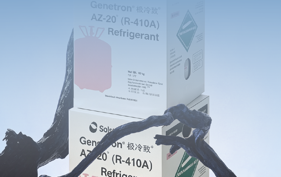 ​拥抱低 GWP 转型浪潮｜索致泰持续完善本土制冷剂替代解决方案