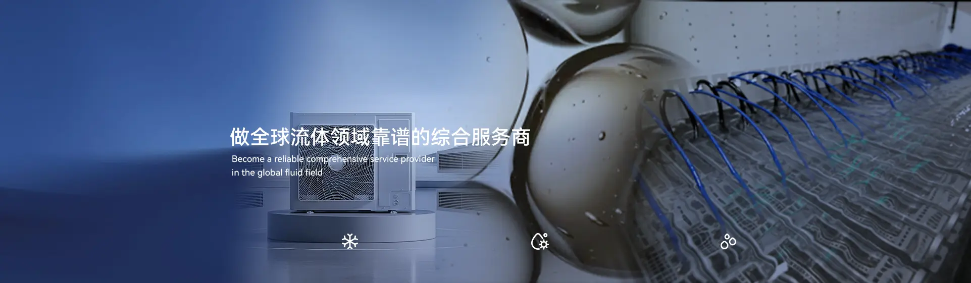 冷王是代理商